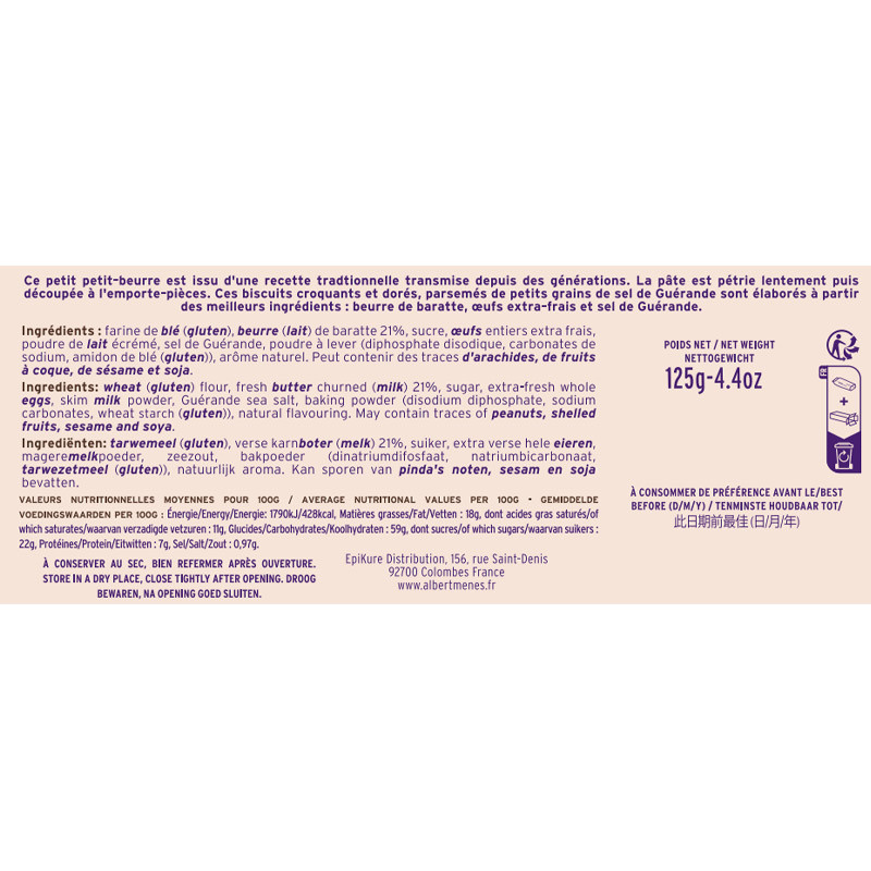 Etiquette informations Petits-Beurre de Lorient au Sel de Guérande